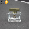 custom made empty metal cap square perfume glass spray bottle